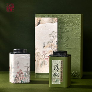2026新款绿茶包装盒空盒龙井碧螺春明前茶半斤高档茶叶罐礼品盒