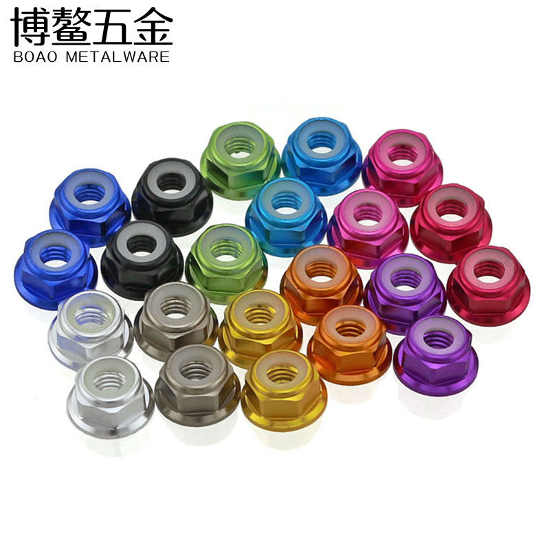 彩色尼龙防松螺母铝合金法兰螺丝帽法兰螺帽轻便模型M2M3M4M5M6M8,五金/工具,螺母,淘宝优惠券,粉丝福利购,淘宝优惠卷