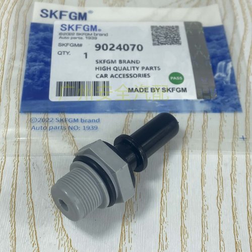 适用凯越英朗1.5乐风RV爱唯欧新赛欧1.4气门室盖废气阀PVC单向阀