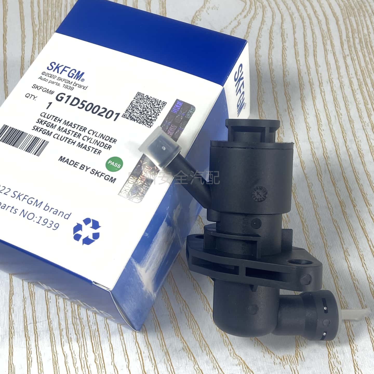 离合器总泵制动总泵欧宝赛飞利easytronic可赛crosa G1D500201