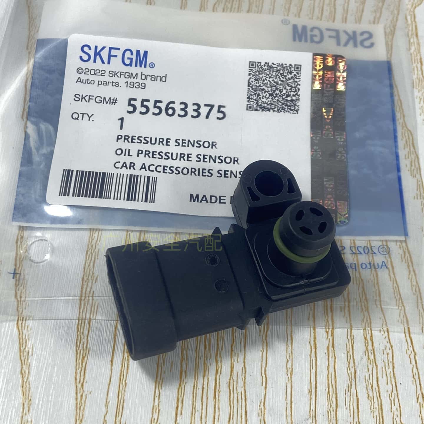 适用于雪佛兰科鲁兹新景程进气歧管传感器进气压力传感器55563372