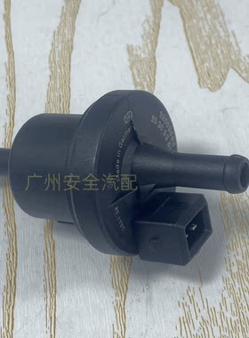 适用凯越1.6景程君威2.0赛欧新赛欧1.4L碳罐电磁阀控制阀92099895
