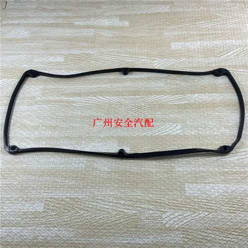 适配于三菱4G13发动机气门室盖垫缸盖密封胶垫汽车零配件