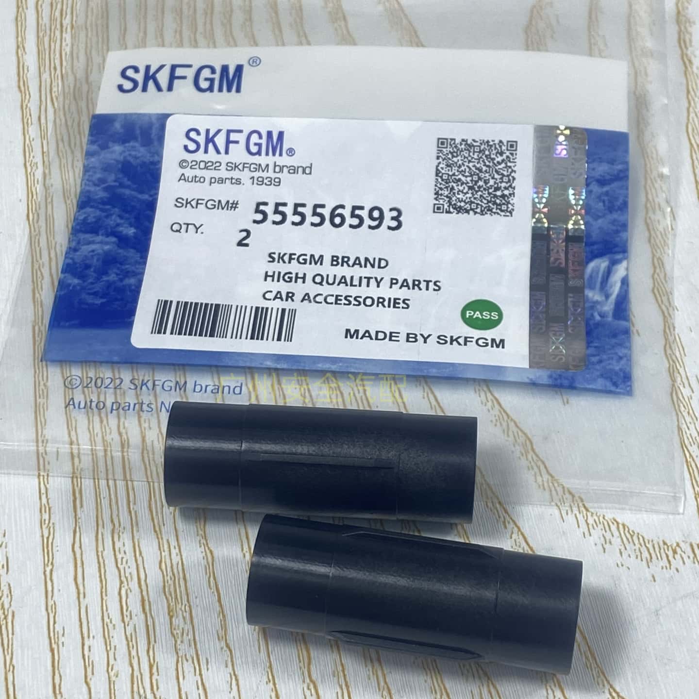 适用雪佛兰科鲁兹英朗新景程凸轮轴时规齿正时链轮螺丝套55556593