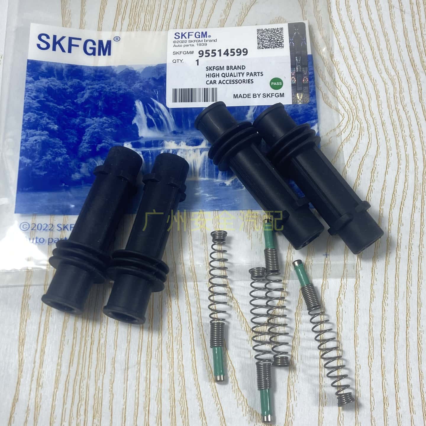 适用别克昂科拉1.4T点火线圈胶套高压包胶杆橡胶护套4只95514599