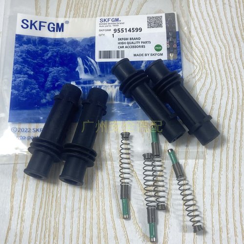 适用别克昂科拉1.4T点火线圈胶套高压包胶杆橡胶护套4只95514599