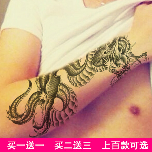 防水纹身贴男款质量怎么样 防水纹身贴男款口碑怎么样 小麦优选