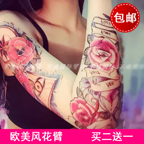 花臂纹身贴全臂 逼真 防水 男女款欧美性感纹身贴纸 彩色手臂刺青