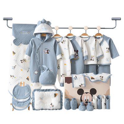 婴儿衣服夏季新生儿礼盒