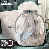 婴儿衣服纯棉新生儿礼盒套装 提篮刚出生宝宝满月初生月子见面礼物
