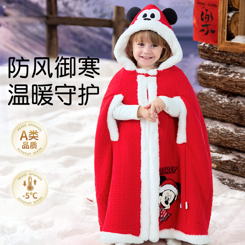 婴儿披风斗篷外出秋冬宝宝纯棉防风女童挡风外套冬季加厚儿童披肩