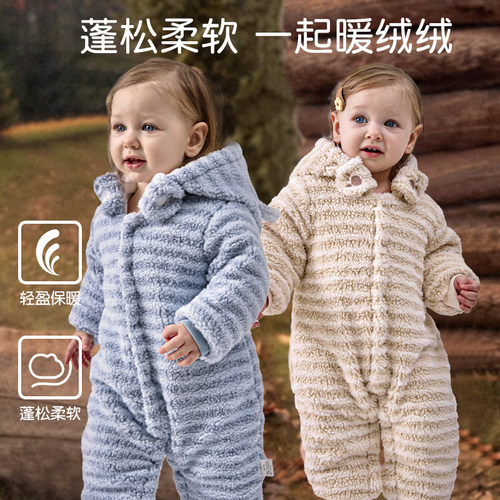 婴儿连体衣秋冬加绒保暖哈衣爬服