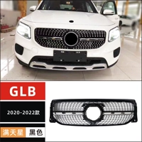 20 моделей до сих пор, GLB Black Manchurian Midnet