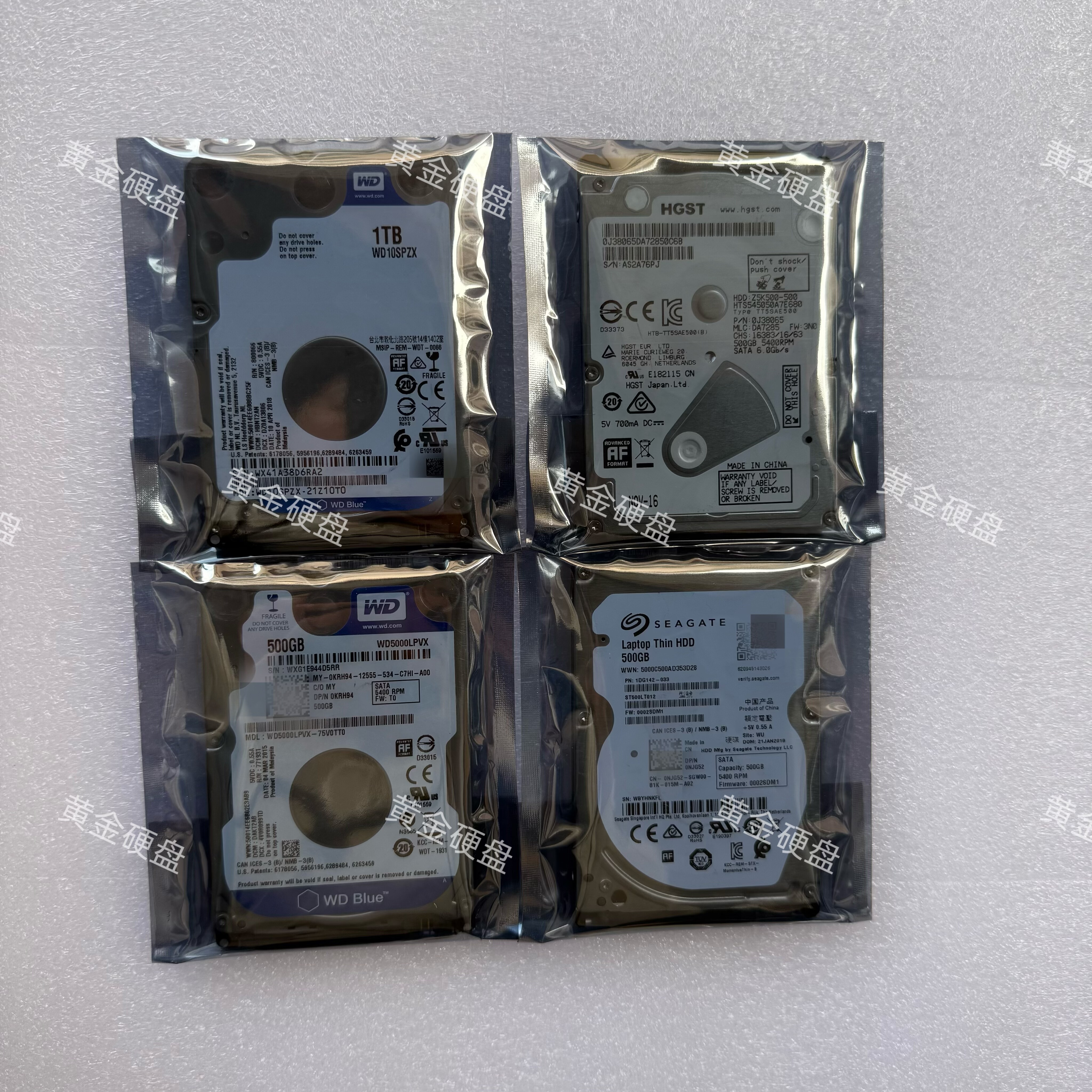 1 西数希捷笔记本2.5寸机械硬盘sata320G500G750G/1T电脑储存游戏