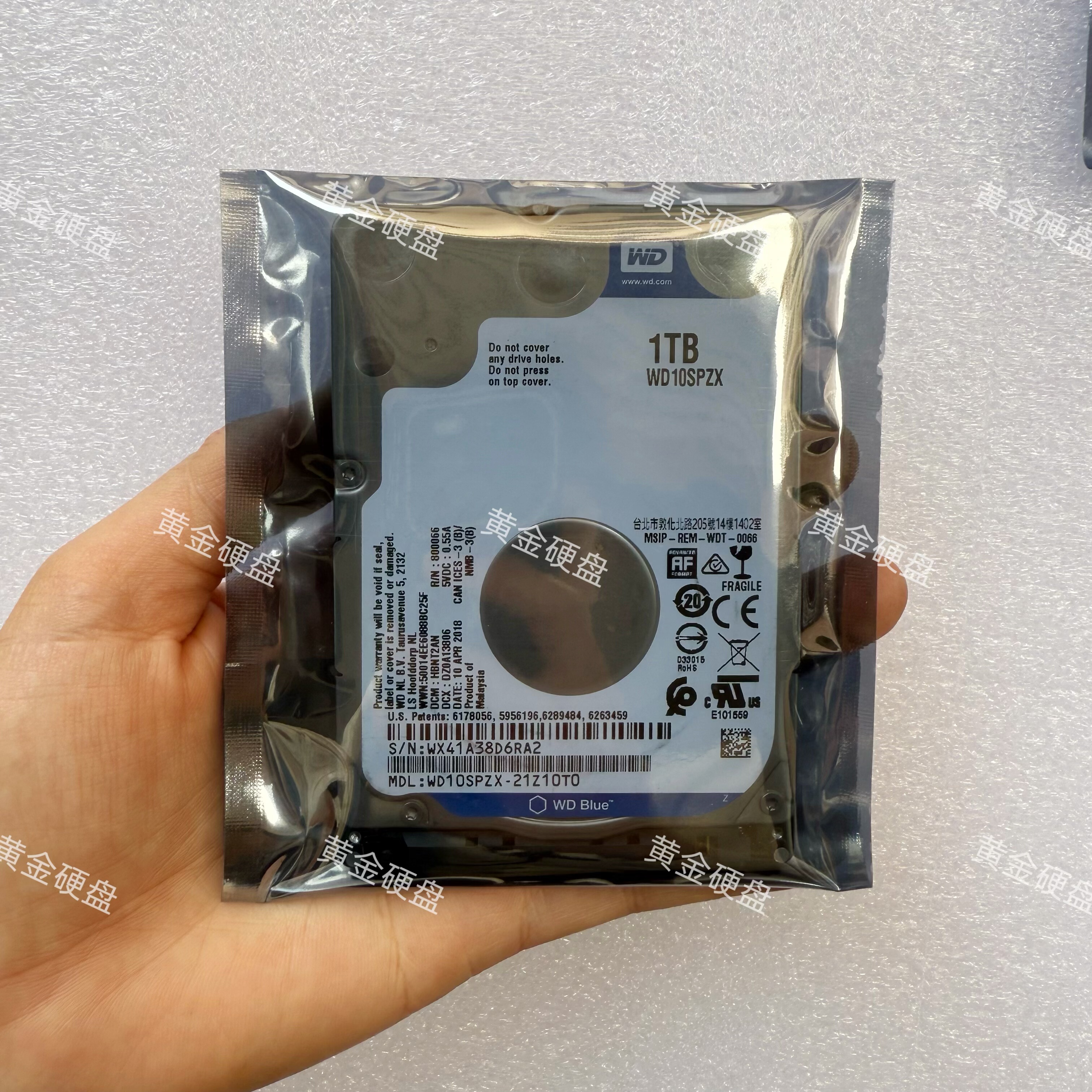 3 西数希捷笔记本2.5寸机械硬盘sata320G500G750G/1T电脑储存游戏