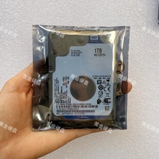 3 西数希捷笔记本2.5寸机械硬盘sata320G500G750G/1T电脑储存游戏