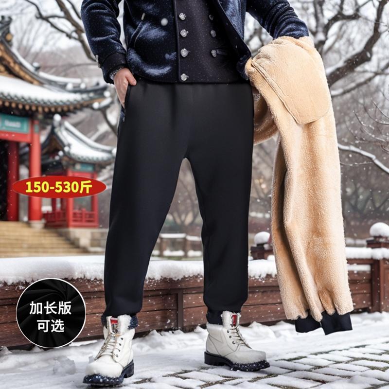 高个子加长款大码羊羔绒胖子卫裤