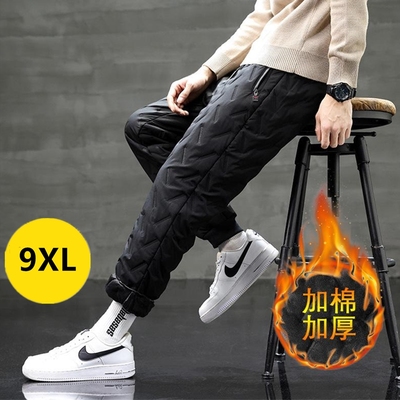 190高个子加长版男裤115cm