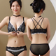 收副乳防下垂文胸罩性感套装 UMA MARA前扣美背内衣女小胸聚拢薄款