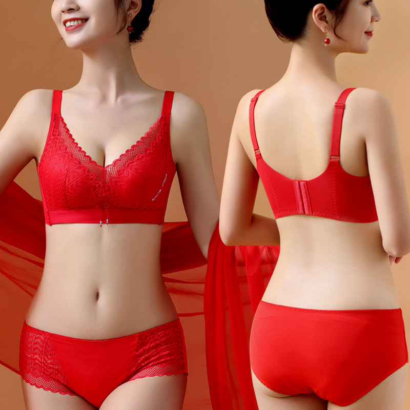 UMA MARA本命年红色内衣女结婚喜庆刺绣蕾丝无钢圈收副乳文胸套装