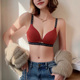 新品 UMA MARA红色内衣女士聚拢无痕无钢圈舒适收副乳防下垂文胸罩