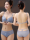新品 聚拢收副乳小胸性感无痕文胸套装 UMA MARA美背前扣内衣女薄款