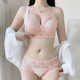 小胸调整型无钢圈聚拢性感蕾丝文胸罩 MARA女士内衣全套装 新品 UMA