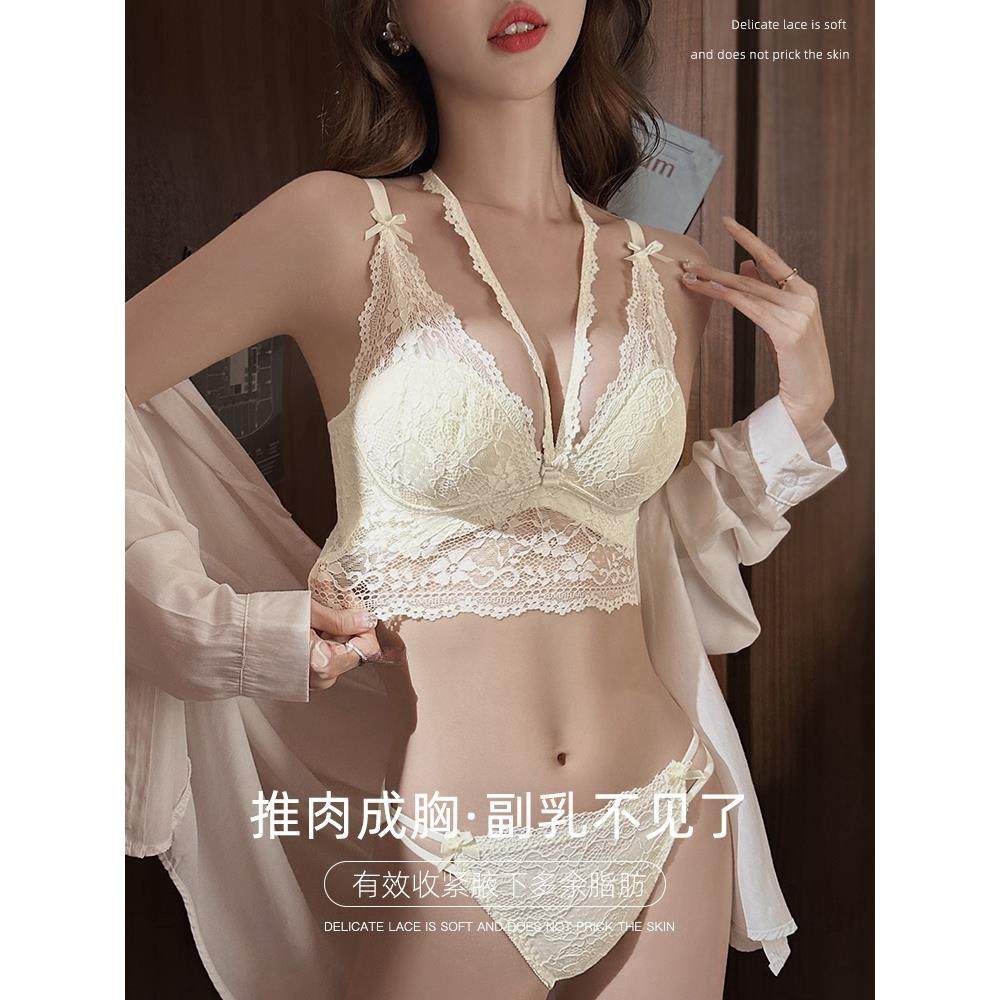 UMA MARA新款性感蕾丝内衣女小胸聚拢无钢圈收副乳美背文胸罩套装