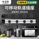 公牛可移动电力轨道插座厨房专用滑道滑轨插排插板无线接线板家用