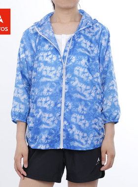 极星户外女款防晒衣透气轻薄防风登山连帽风衣AGJD12388