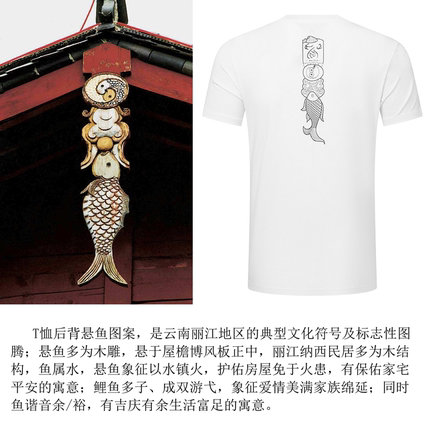 极星棉氨混纺亲肤透气休闲T恤AGTE11195男/AGTE12196