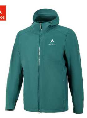 【春秋款】极星男款都江连帽软壳夹克AGJJ21715-防风加绒保暖