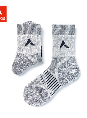 极星（2双装）男款羊毛保暖徒步袜AEAD21698