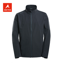 极星户外远景功能夹克丝滑舒适柔软防水AGJD11311男/AGJD12312女