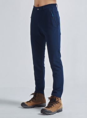 极星春秋防风保暖防风软壳长裤AGPD22490女/AGPC22220女