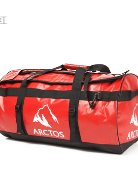 极星户外夏尔巴120L驮包APTB13602