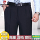 中老年高腰深裆宽松爸爸男裤 皮尔卡丹免烫双褶西裤 加肥加大码 子冬