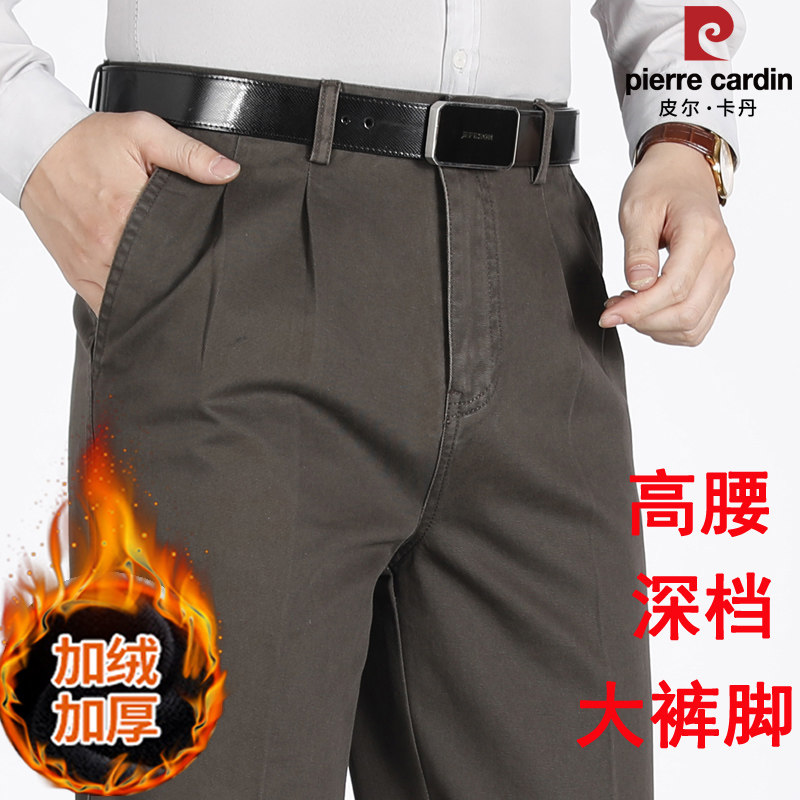 老年双褶纯棉加绒休闲裤爸爸大码