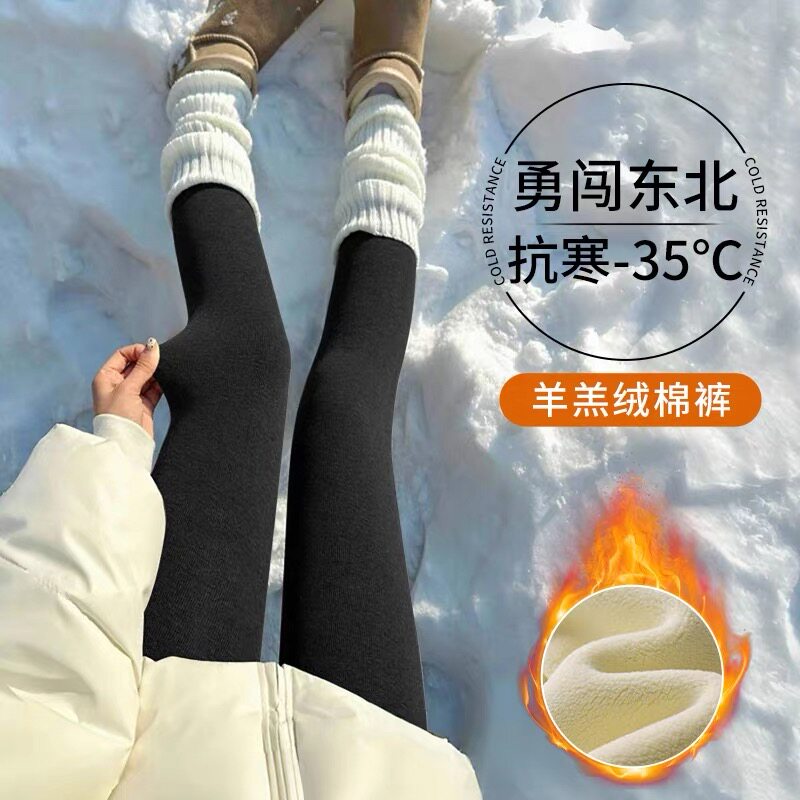 灰色加绒加厚保暖打底裤女冬季复打底裤