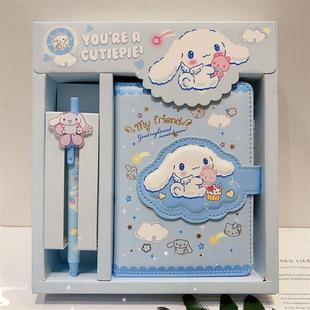 cinnamoroll笔记本 krumi notebook set girls kids diary book
