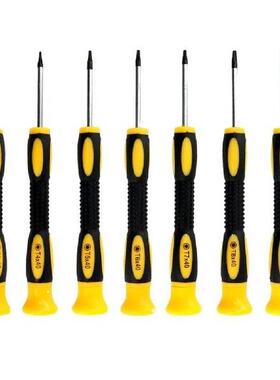 1set Torx Screwdriver T3-T10 Precision Screwdriver For