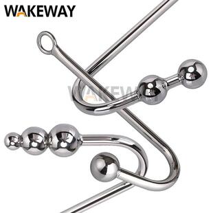 WAKEWAY Anal Hook Stainless Steel Sex Toys for Man Metal