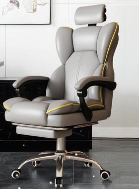 Computer chair office chair swivel chair student back chairs