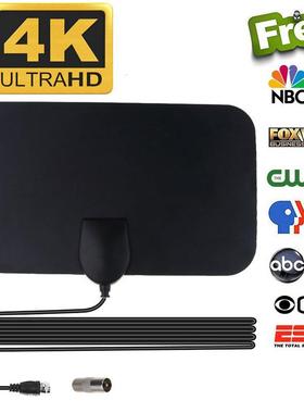 5000 Miles Range TV Antenna Digital HD Antena Indoor 4K Full