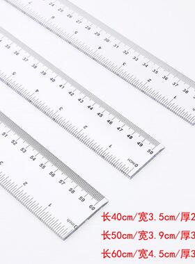 Advertising ruler 30cm plastic transparent straight ruler dr