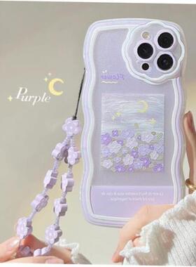 Nice Purple Case Cover for Iphone 14 13 12 11 pro max XR XS