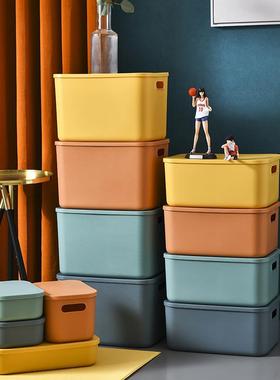 storage box drawers clothes food toy plastic boxes & cas