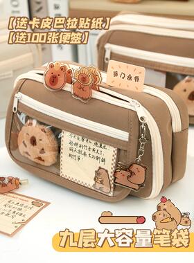 Large Capacity Pencil Case Stationery School Supplies Pencil