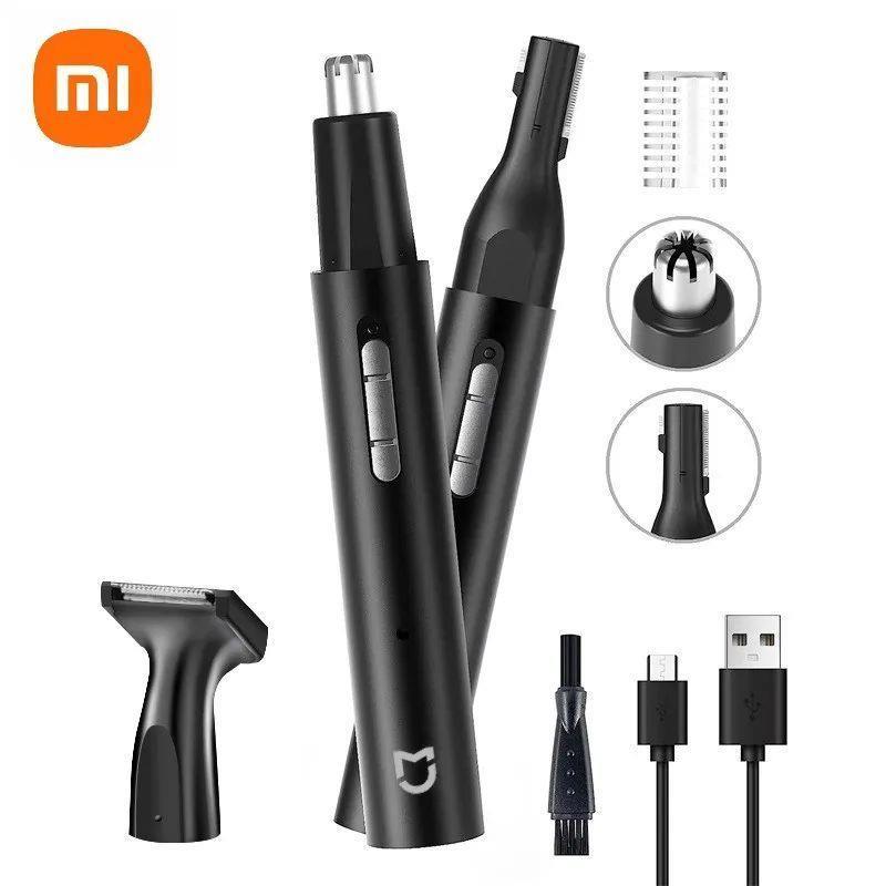 Mijia Electric Nose Ear Hair Trimmer for Men Painless Rechar