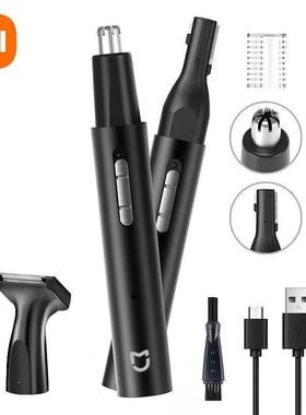 Mijia Electric Nose Ear Hair Trimmer for Men Painless Rechar